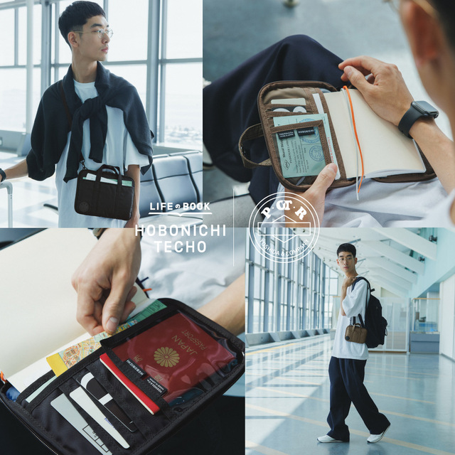 ほぼ日手帳 × POTR」を発売します。 | 吉田カバンホームページ