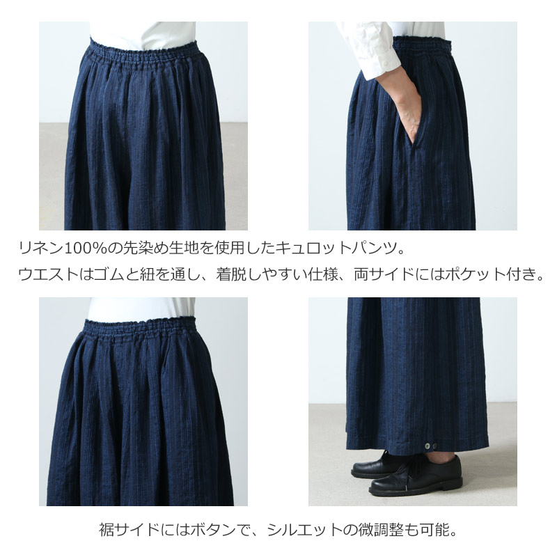 Vlas blomme (ヴラスブラム) ヴィンテージステッチストライプ