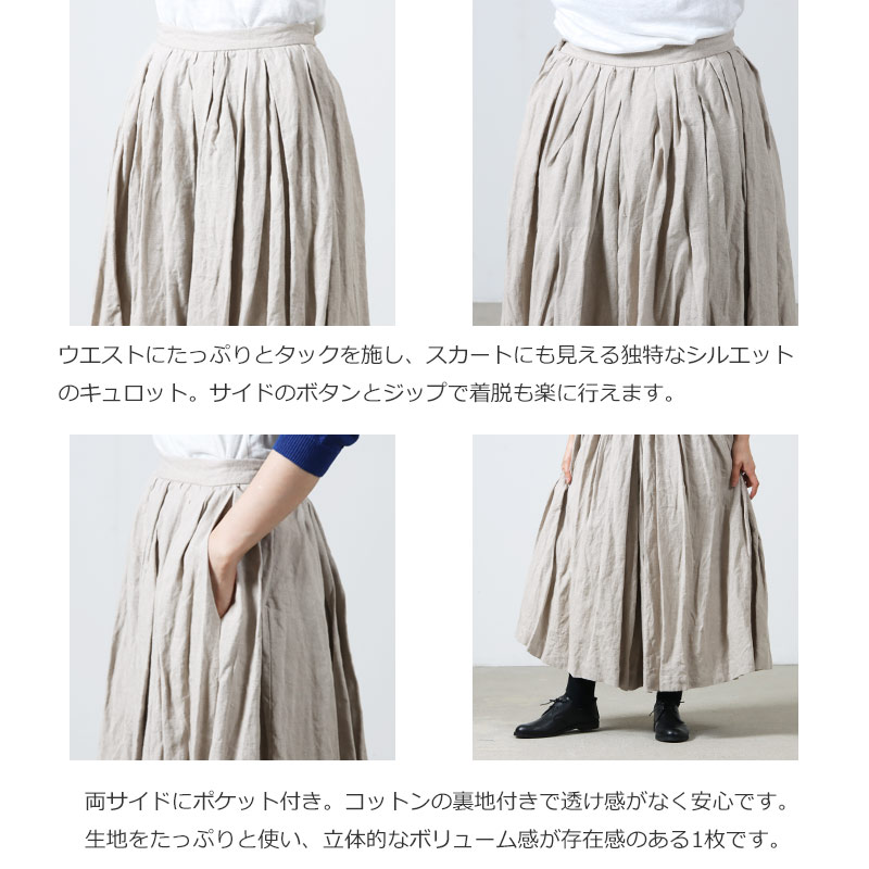 YAECA (ヤエカ) WRITE CULOTTES LINEN / ライトキュロットリネン