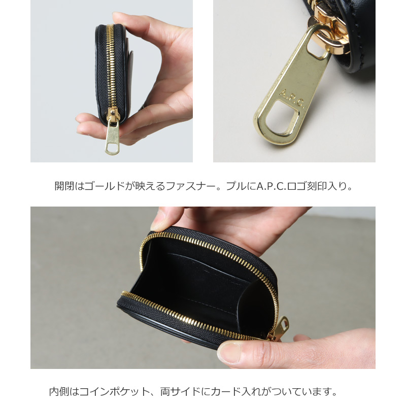 A.P.C. (アーペーセー) COMPACT DEMI-LUNE MINI / コンパクトミニ