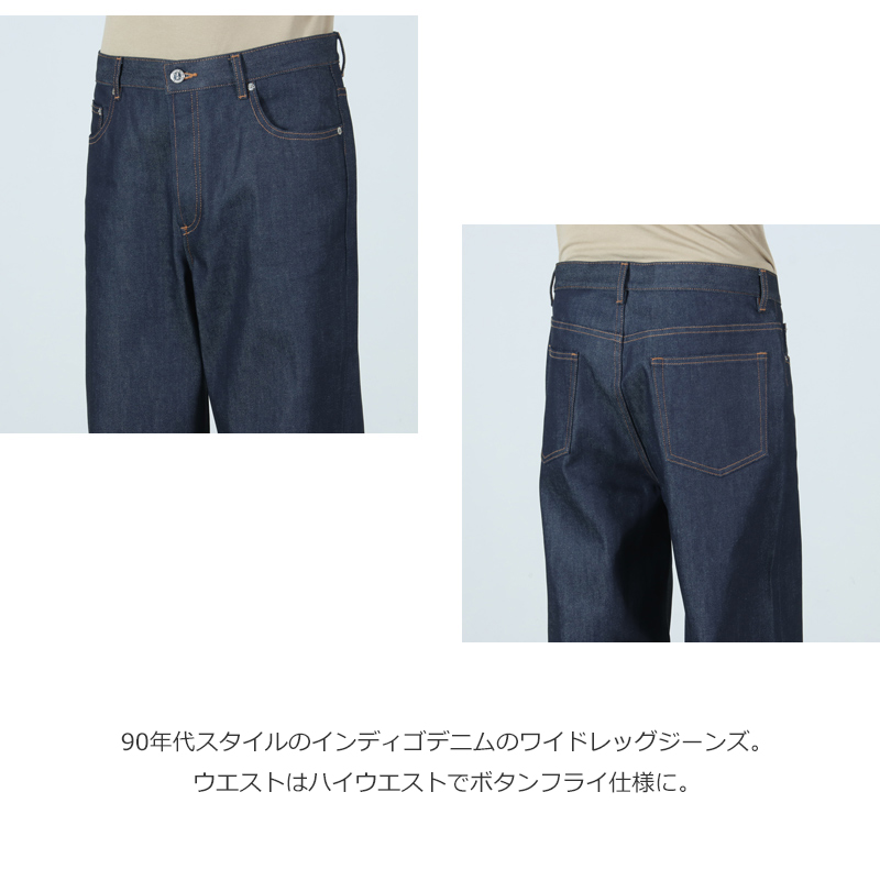A.P.C. (アーペーセー) JEAN AARON DENIM STRETCH BRUT / ストレッチデニム