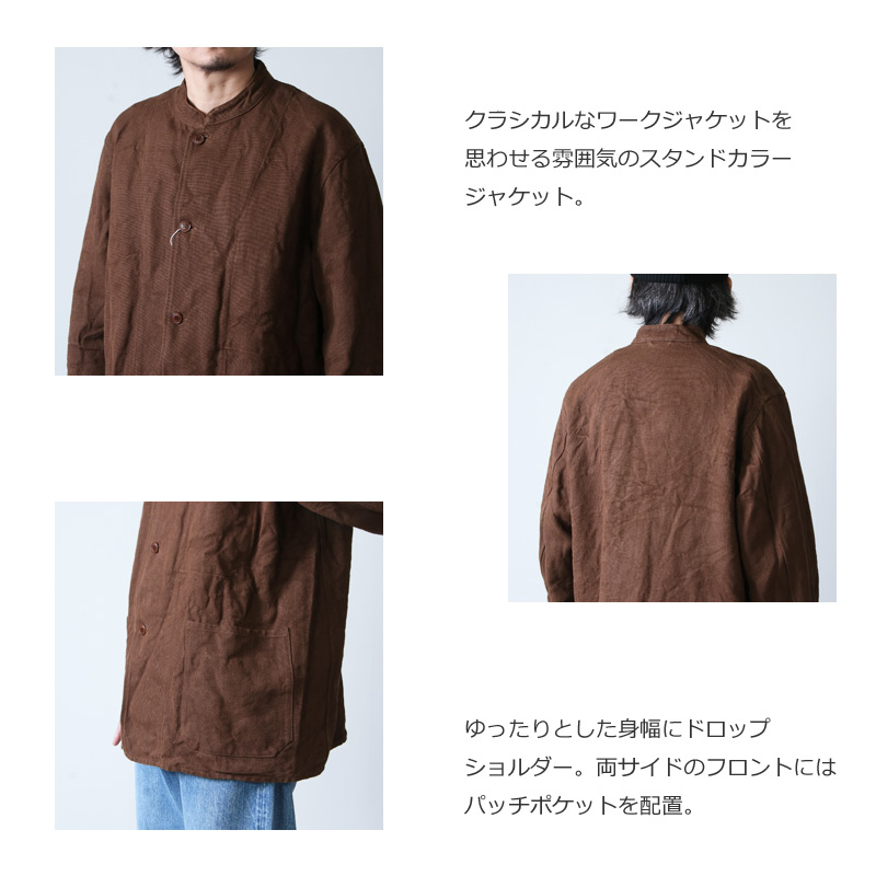 COMOLI (コモリ) ヘンプダック スタンドカラージャケット