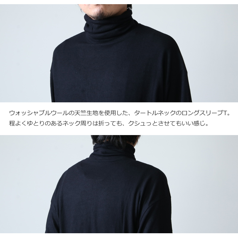 COMOLI (コモリ) ウール天竺 長袖タートルネック