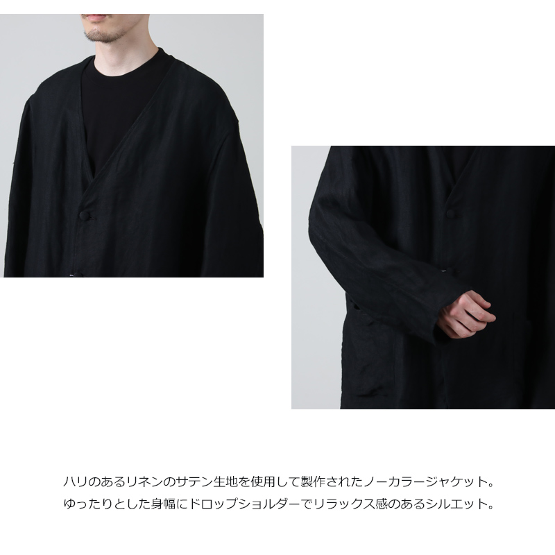 COMOLI (コモリ) リネンサテン ノーカラージャケット