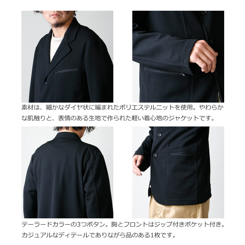 ENGINEERED GARMENTS (エンジニアードガーメンツ) Leisure Jacket