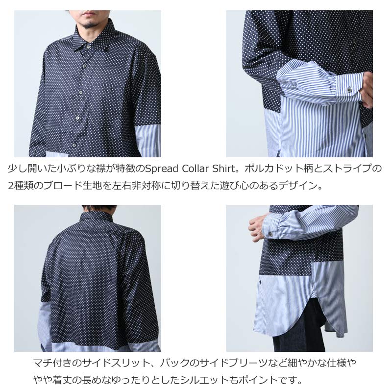 ENGINEERED GARMENTS (エンジニアードガーメンツ) Spread Collar Shirt