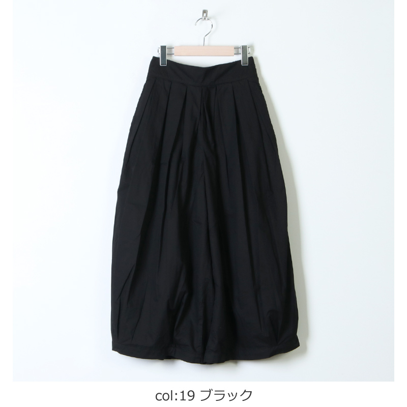 HARVESTY (ハーベスティ) サーカスキュロット