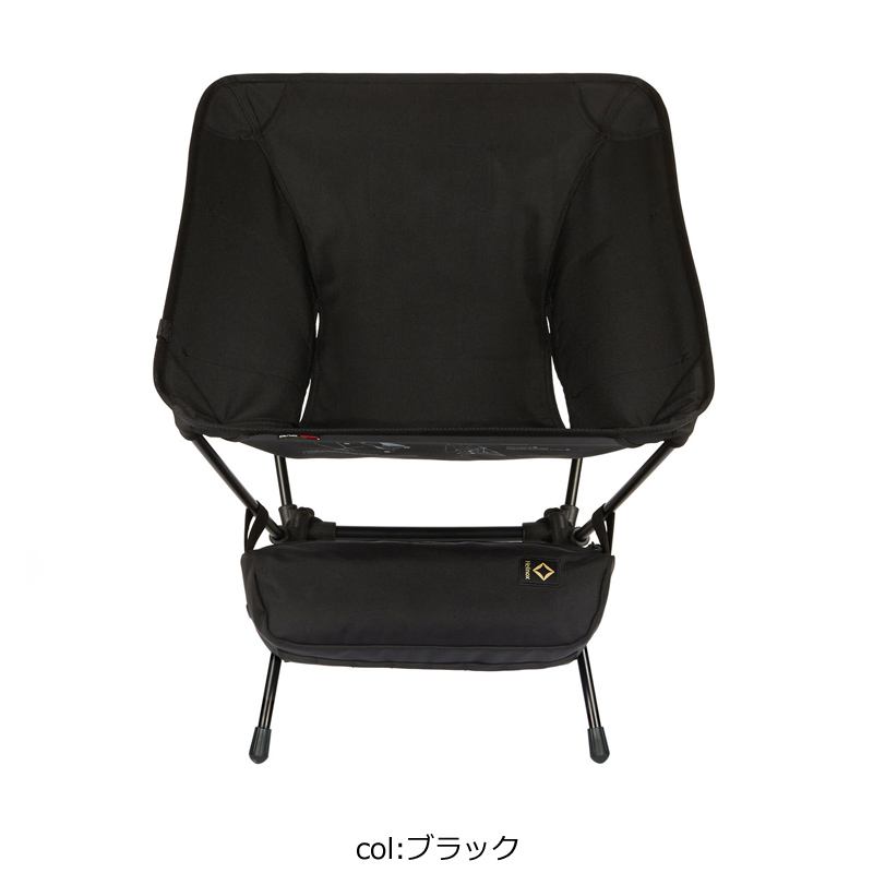 Helinox (ヘリノックス) タクティカルチェア