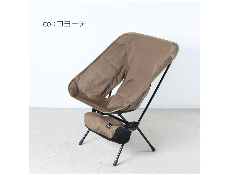 Helinox (ヘリノックス) タクティカルチェア L