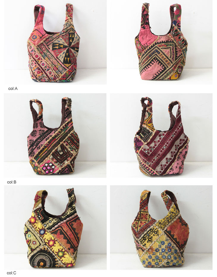 IMAYIN (イマイン/イマイエン) Cloth Bag small