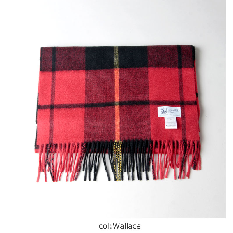 Johnstons (ジョンストンズ) cashmere stole / カシミヤストール