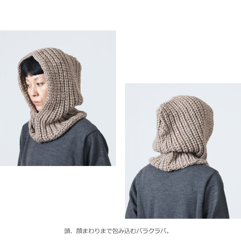 KIJIMA TAKAYUKI (キジマタカユキ) WOOL CHUNKY BALACLAVA / ウール