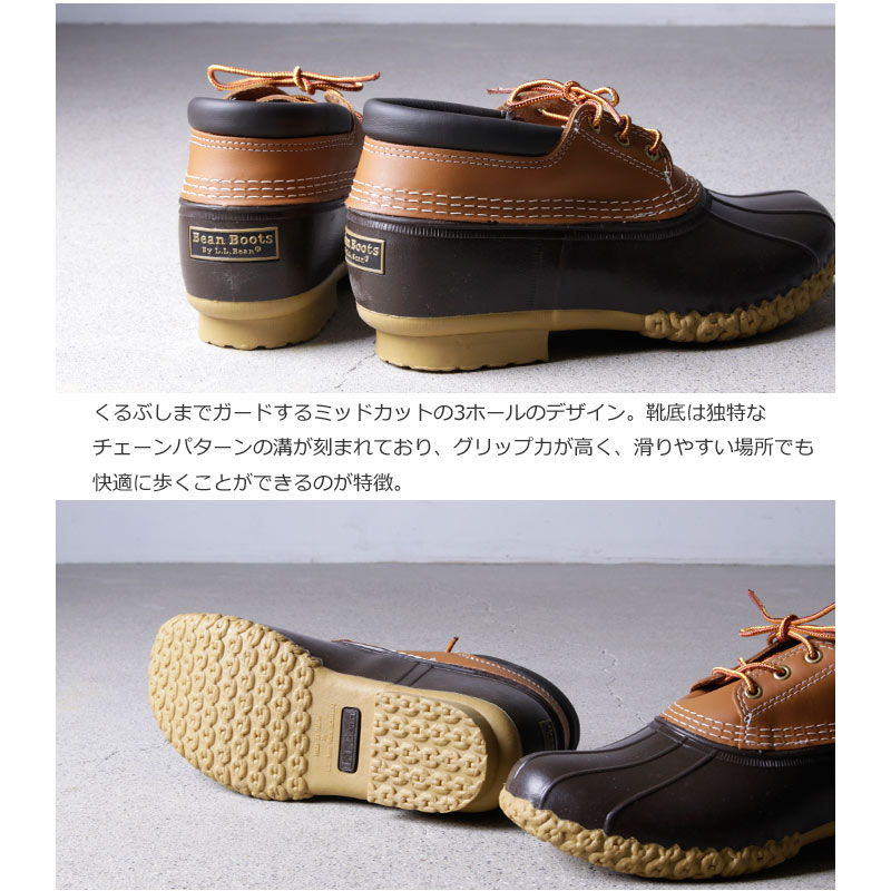 L.L.Bean (エルエルビーン) Men's Bean Boots Gumshoes / メンズ