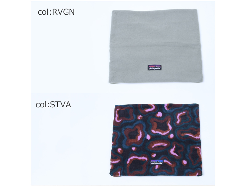 PATAGONIA (パタゴニア) Micro D Gaiter / マイクロD・ゲイター