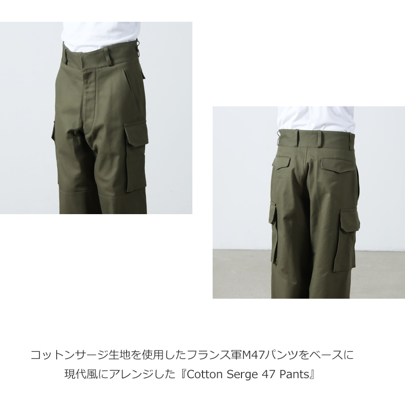 blurhmsROOTSTOCK (ブラームス ルーツストック) Cotton Serge 47 Pants