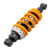 原付一種用ローダウンリヤショック 74602 - バイク