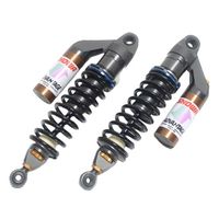 メグロK3 | MEGURO K3 ＞ 足回り