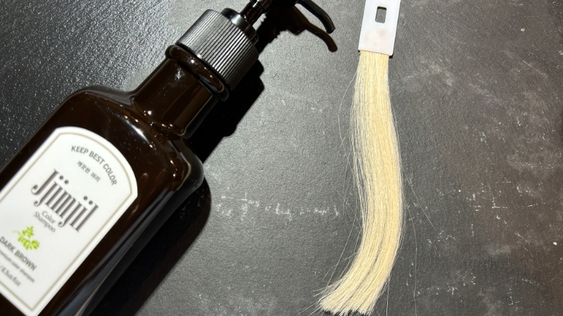 取り扱い販売店】Jjimjil（ジムジル）カラーシャンプーはAmazon・楽天