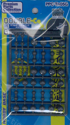 AmiAmi [Character & Hobby Shop] | Premium Parts Collection