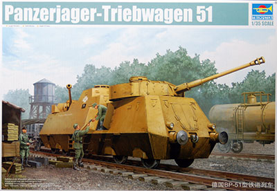 1/35 ドイツ軍用重装甲列車 Nr.51 プラモデル（再販）[トランペッター