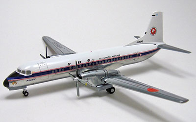 ダイキャスト完成品モデル 1/200 YS-11 ANA 白旧塗装 JA8645 昭和40年