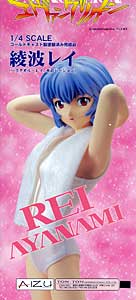 新世紀エヴァンゲリオン 綾波レイ バスタオル 水着Ver．1/4 コールド