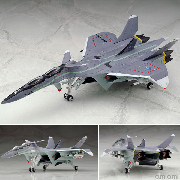 アルメカ 戦闘妖精雪風 FFR-31 MR/D スーパーシルフ“雪風” 1/100 ABS製