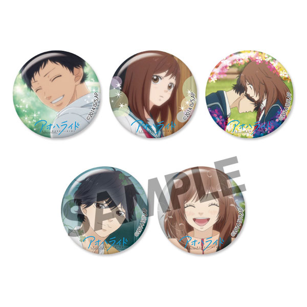 アオハライド 32mm缶バッジ Aセット[ホビーストック]《取り寄せ※暫定》