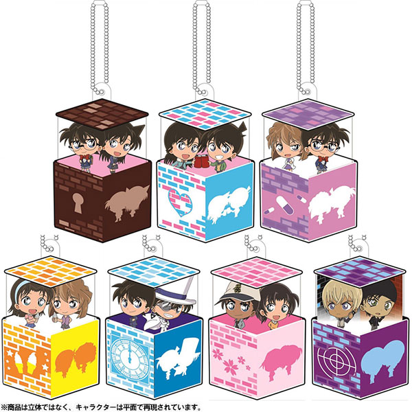 キャラ箱 名探偵コナン Vol.2 8個入りBOX[ノーマンクリエイティブ