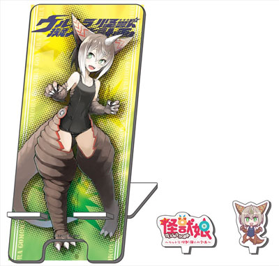 ウルトラ怪獣擬人化計画 怪獣娘 キャラスター☆スマホスタンド ゴモラ