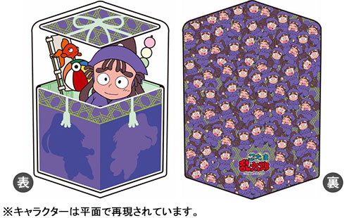 忍たま乱太郎 キャラ箱クッション 尾浜勘右衛門[ゼロジーアクト]《在庫