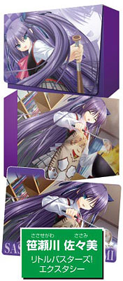 キャラクターデッキケースコレクションSP 笹瀬川佐々美(リトル
