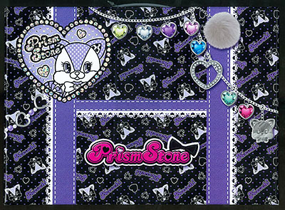 プリティーリズム プリズムストーントランク（みおんスタイル）[タカラ