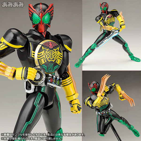 特典付き】S.H.フィギュアーツ 仮面ライダーオーズ タトバ コンボ