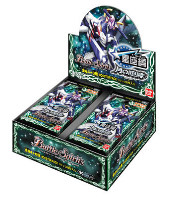 バトルスピリッツ 星座編 月の咆哮 未開封 box バトスピ 星座編 月の咆哮