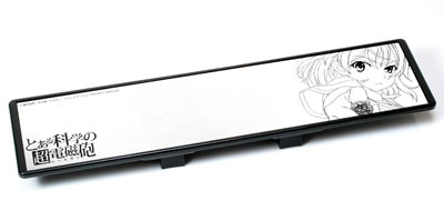 とある科学の超電磁砲(レールガン) 自動車用ワイドミラー 御坂美琴