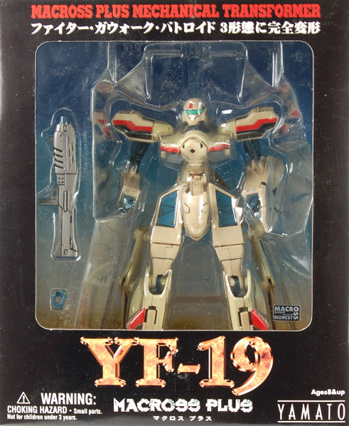 YAMATO マクロスプラス 完全変形YF-19 25周年記念モデル ヨドバシ.com