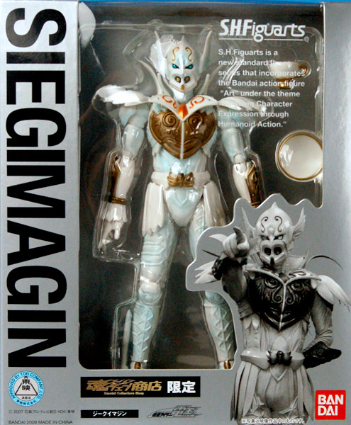 S.H.フィギュアーツ 仮面ライダー電王 ジークイマジン （魂ウェブ限定）