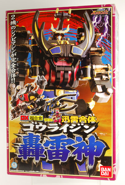 忍風戦隊ハリケンジャー 迅雷合体 DX轟雷神