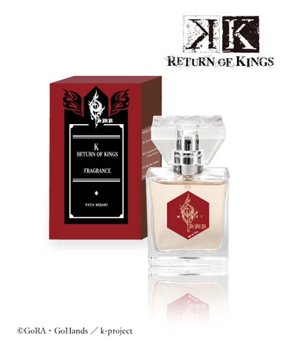 プリマニアックス K RETURN OF KINGS フレグランス 05.八田美咲[まさめ