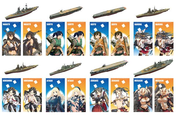 Kan Colle Model 艦これ モデル Vol.2 ノーマル全8種+シークレット全1