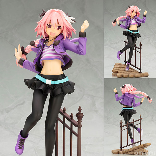 アストルフォ 黒のライダー ぬいぐるみ マスコット fate アストルフォ