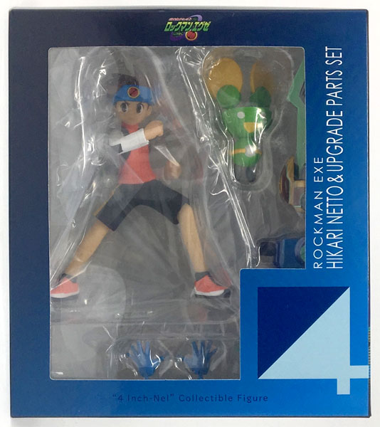 4インチネルLite ロックマン エグゼ 光熱斗＆アップグレード