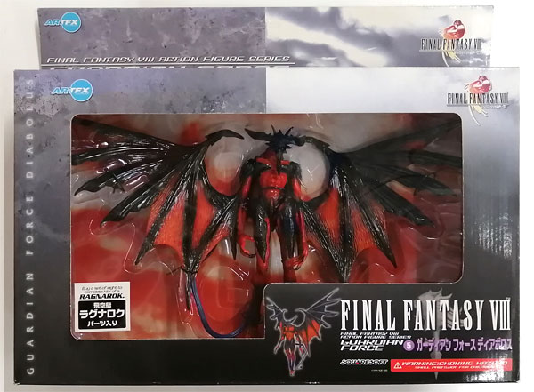 ARTFX ファイナルファンタジーVIII アクションフィギュアシリーズ5