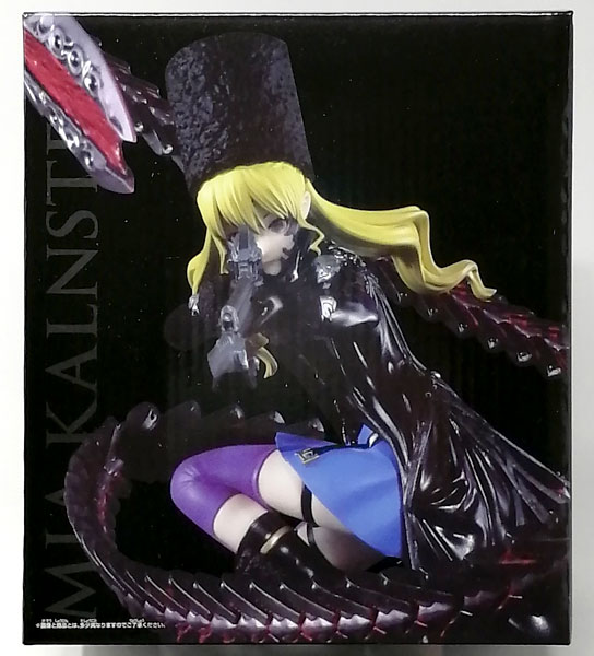 CODE VEIN ミア・カルンシュタイン 完成品フィギュア(PS4 CODE VEIN