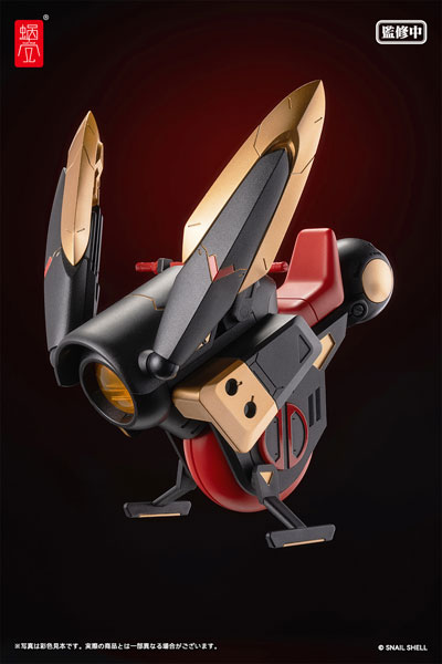 限定販売】サイクロンバニー号＆ギアセット デラックスブラックVer. 1