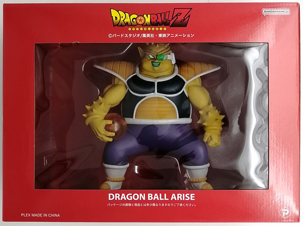 ドラゴンボールアライズ ドドリア SPカラーVer. (ZEEM Online Shop限定)