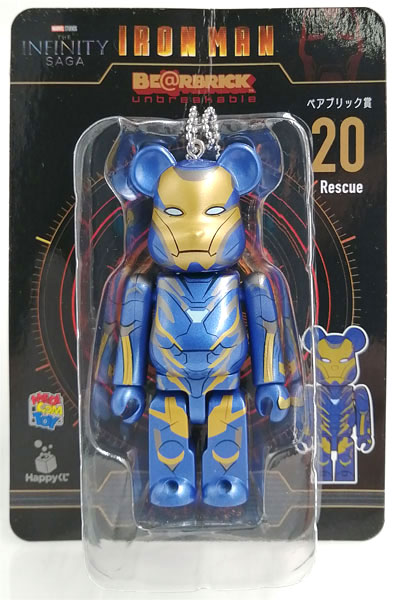 Happyくじ 「BE＠RBRICK」 MARVEL Infinity SAGA『IRON MAN』 ベア