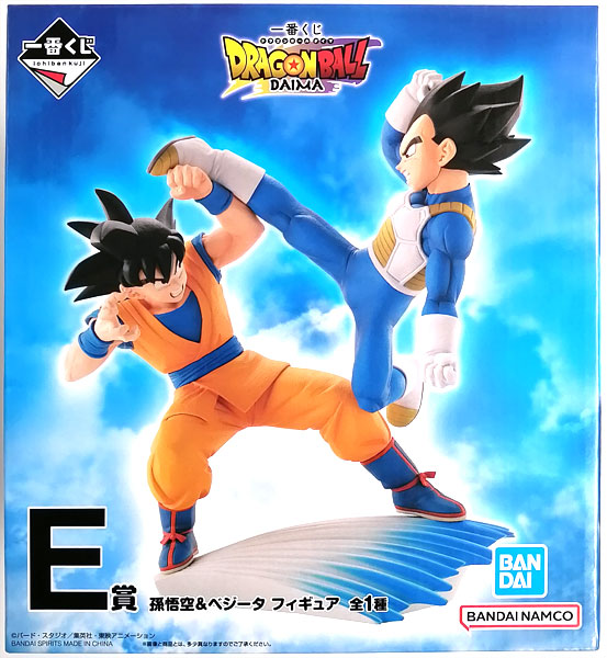 ドラゴンボール 一番くじ A賞 B賞 D賞 E賞