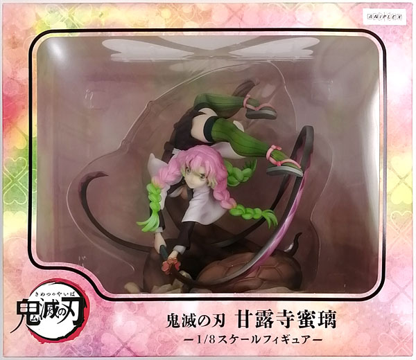 中古】(本体A/箱B)アニメ「鬼滅の刃」 甘露寺蜜璃 1/8 完成品
